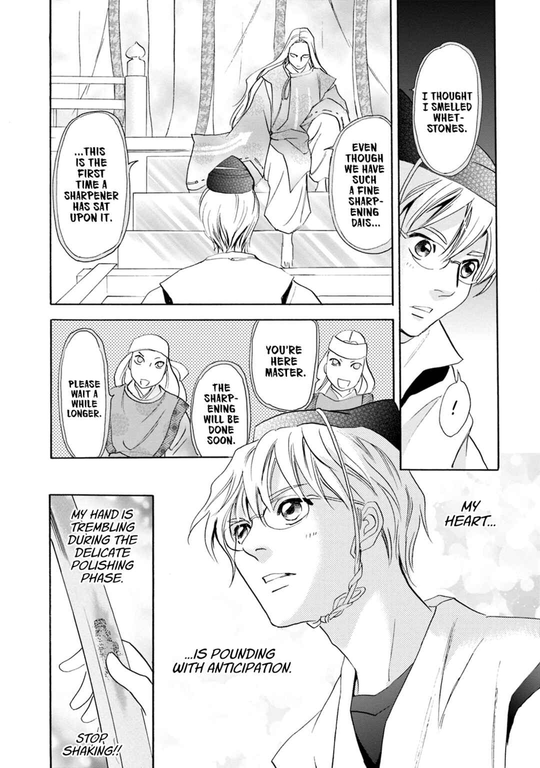 Page 42 Chapter 60 Katana