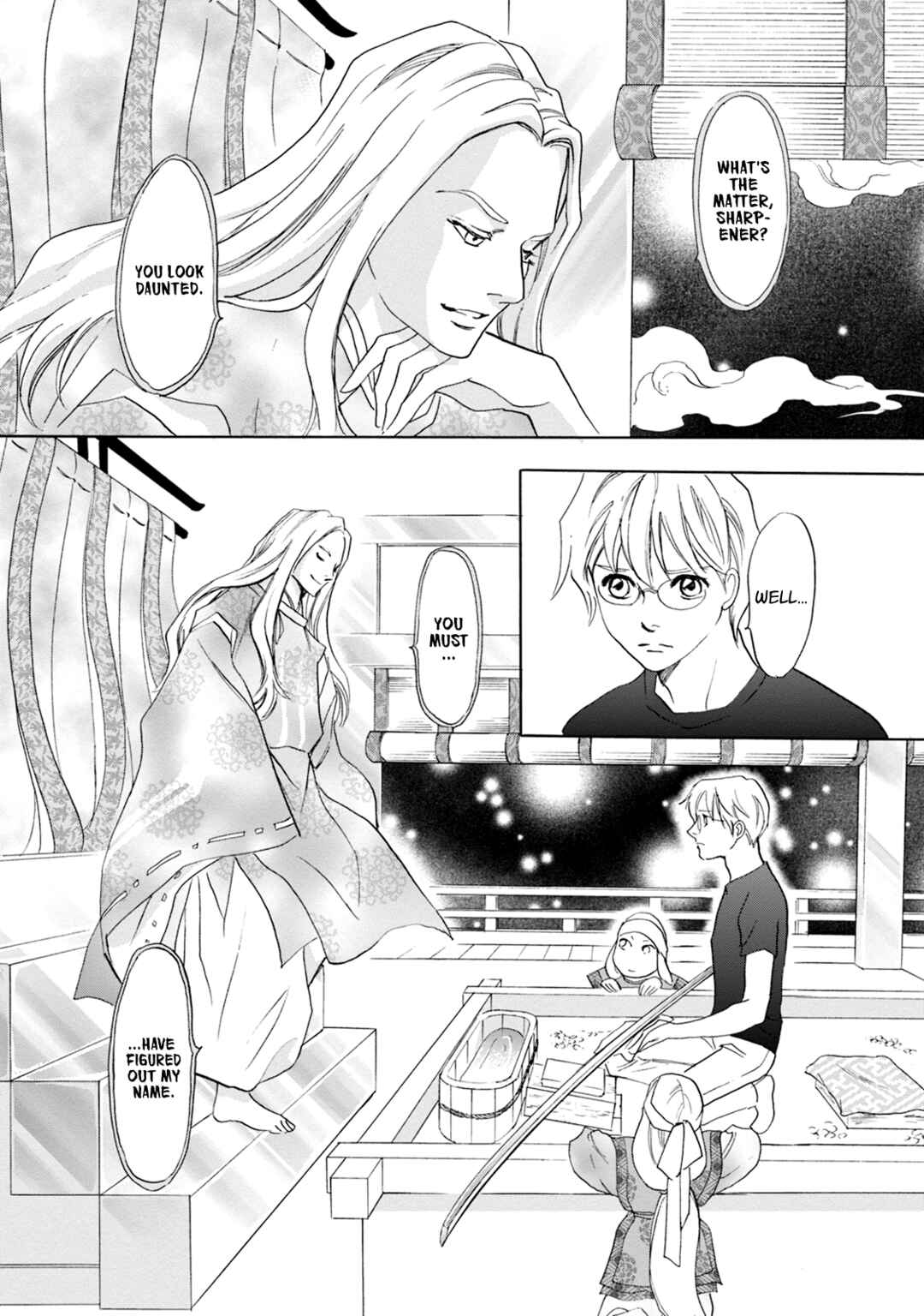 Page 45 Chapter 60 Katana