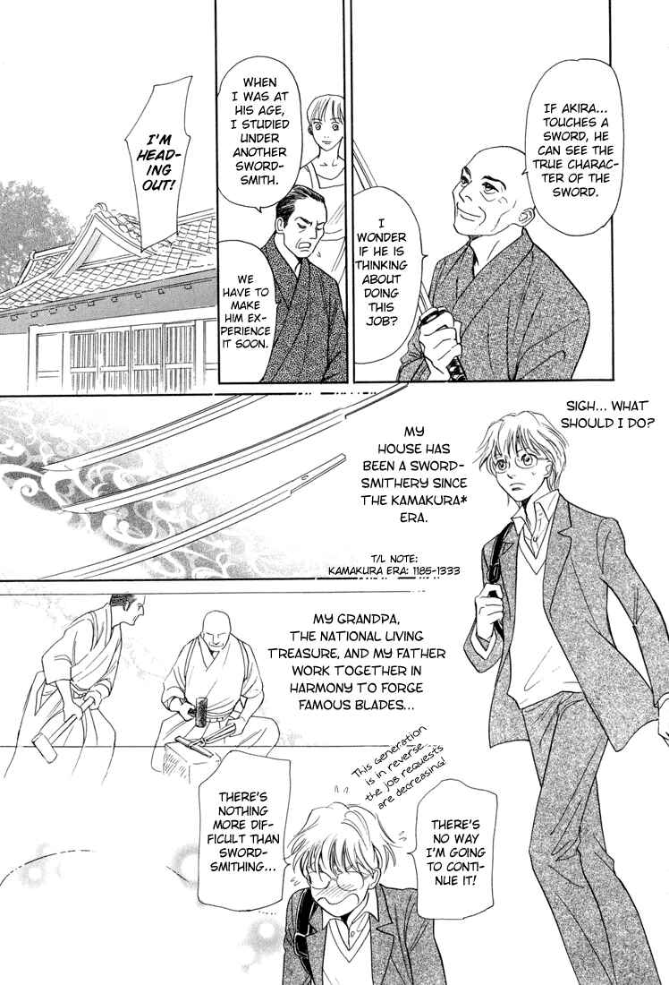 Page 10 Chapter 4 Katana