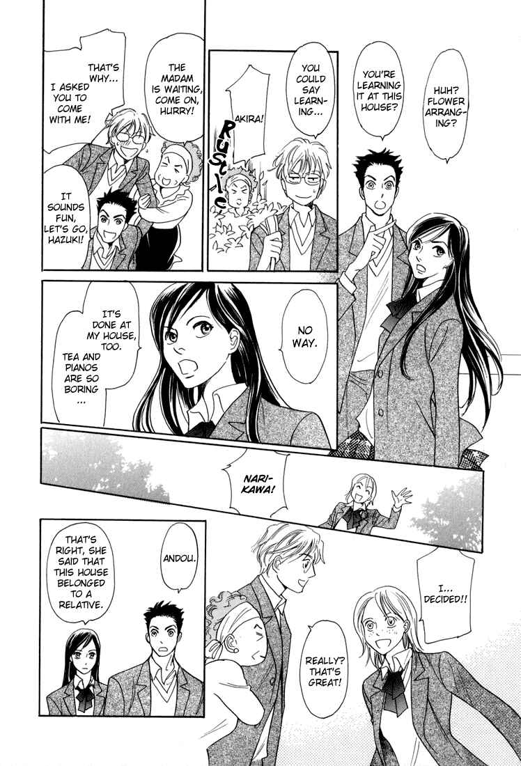 Page 39 Chapter 4 Katana