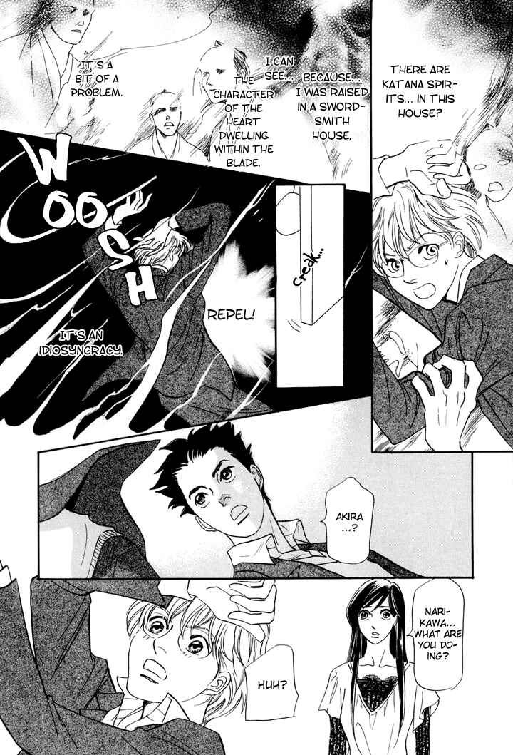 Page 15 Chapter 3 Katana