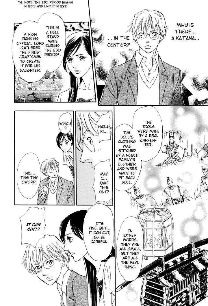 Page 19 Chapter 3 Katana