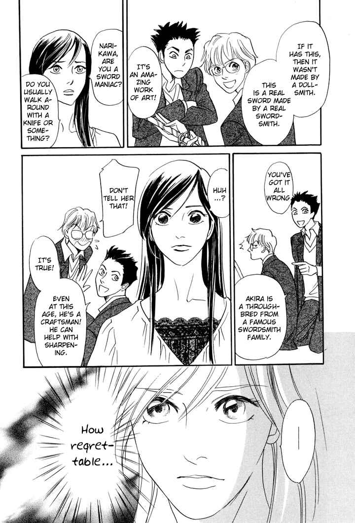 Page 21 Chapter 3 Katana