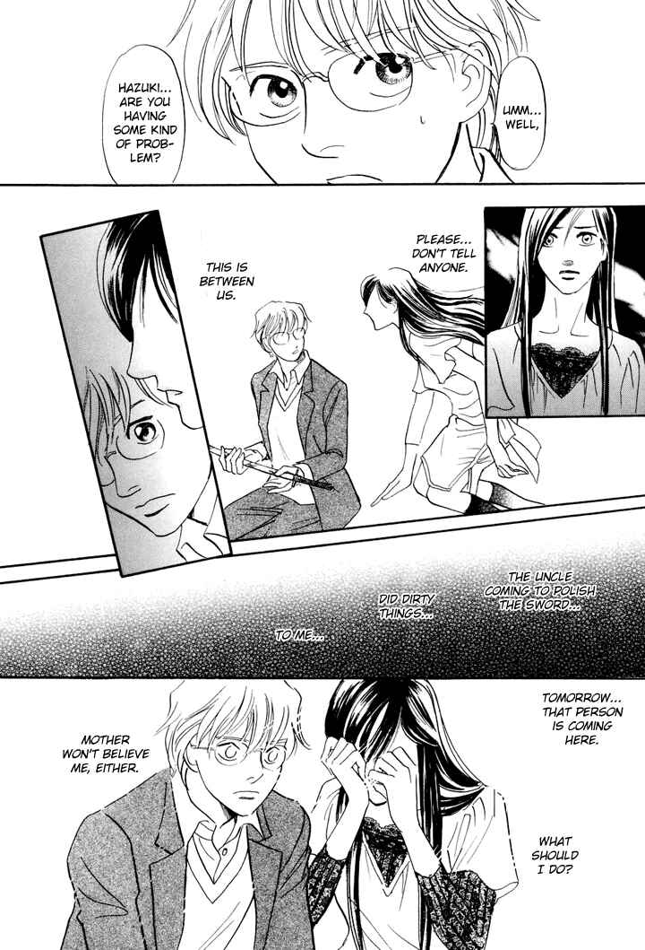Page 25 Chapter 3 Katana