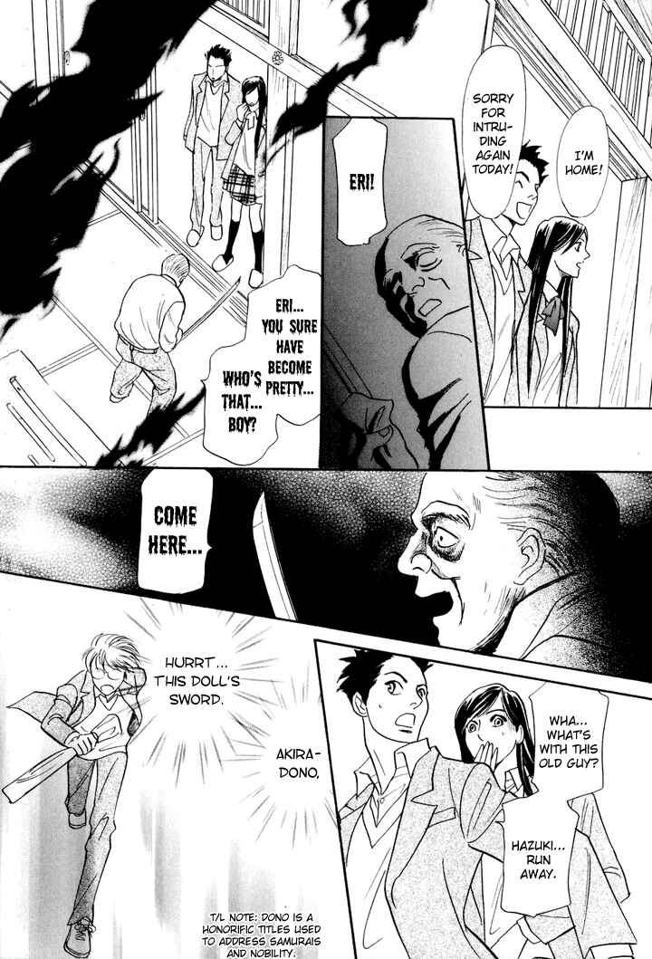 Page 32 Chapter 3 Katana
