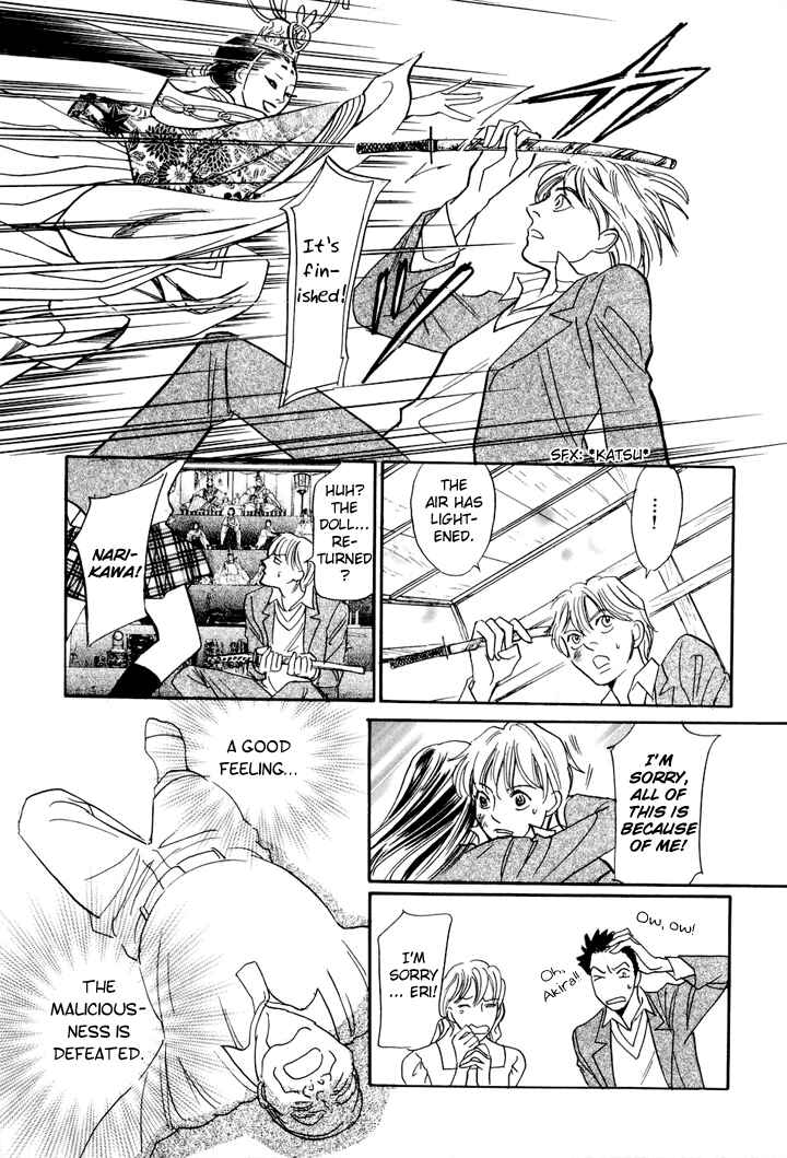 Page 38 Chapter 3 Katana