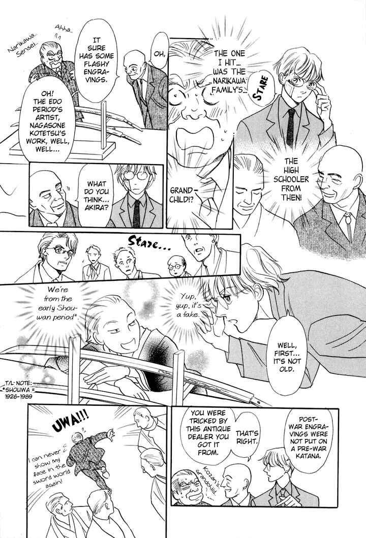 Page 40 Chapter 3 Katana