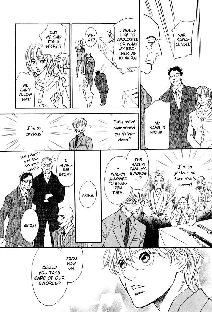 Page 41 Chapter 3 Katana