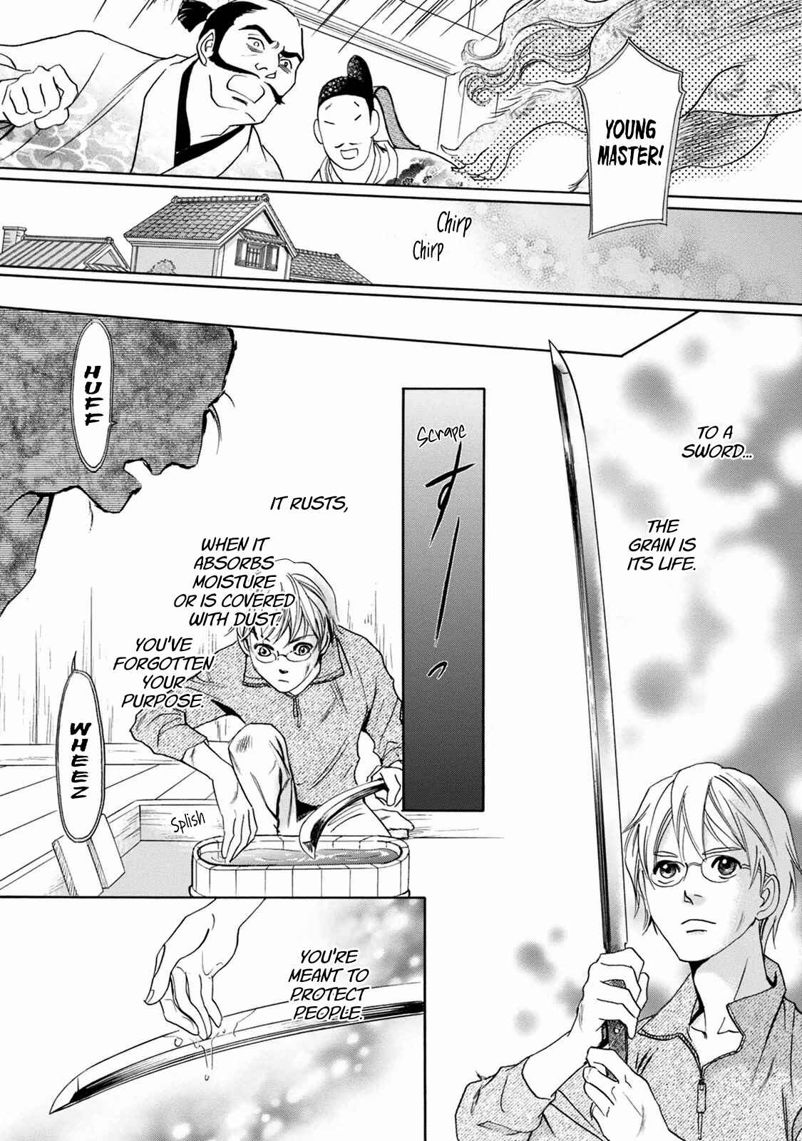Page 10 Chapter 39 Katana