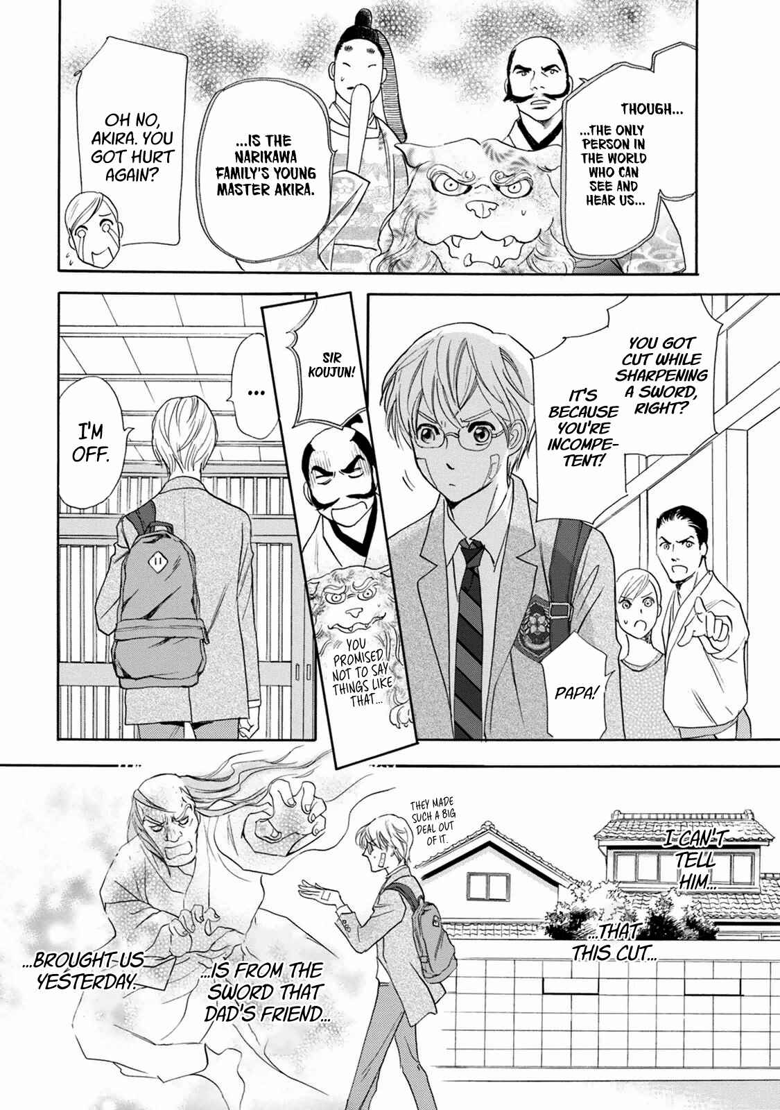 Page 14 Chapter 39 Katana