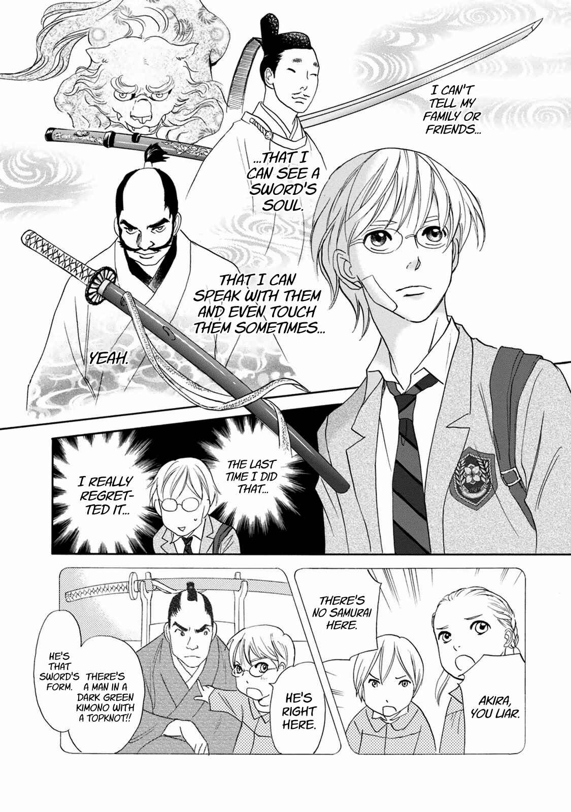 Page 15 Chapter 39 Katana