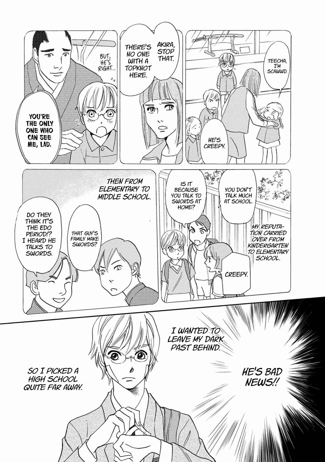 Page 16 Chapter 39 Katana