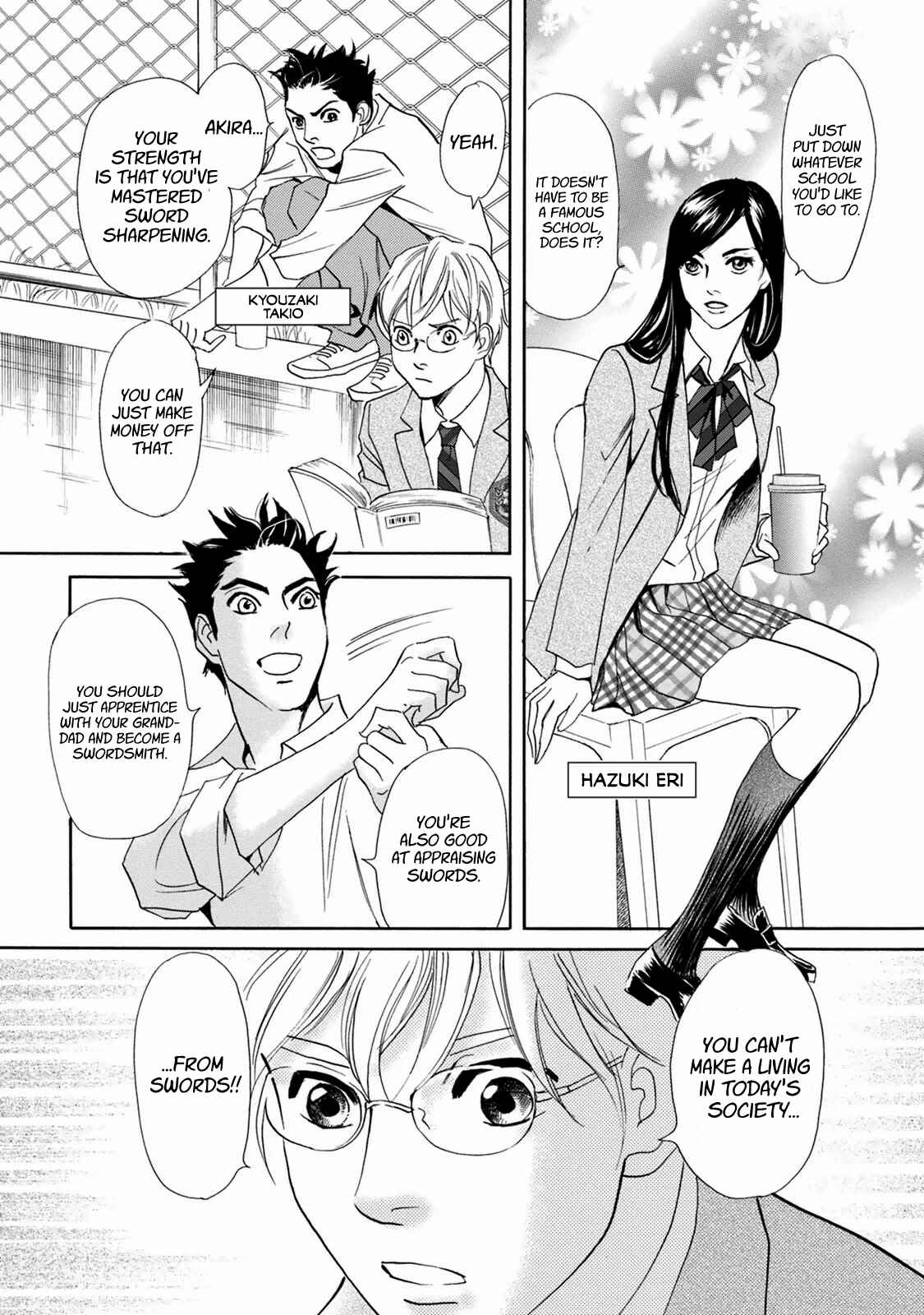 Page 18 Chapter 39 Katana