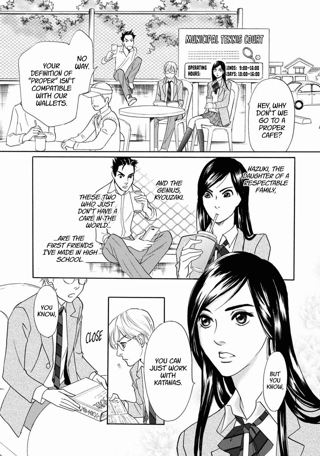 Page 19 Chapter 39 Katana