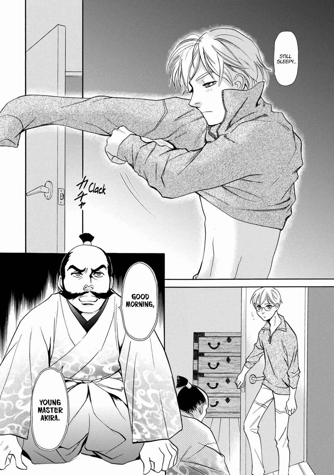 Page 4 Chapter 39 Katana
