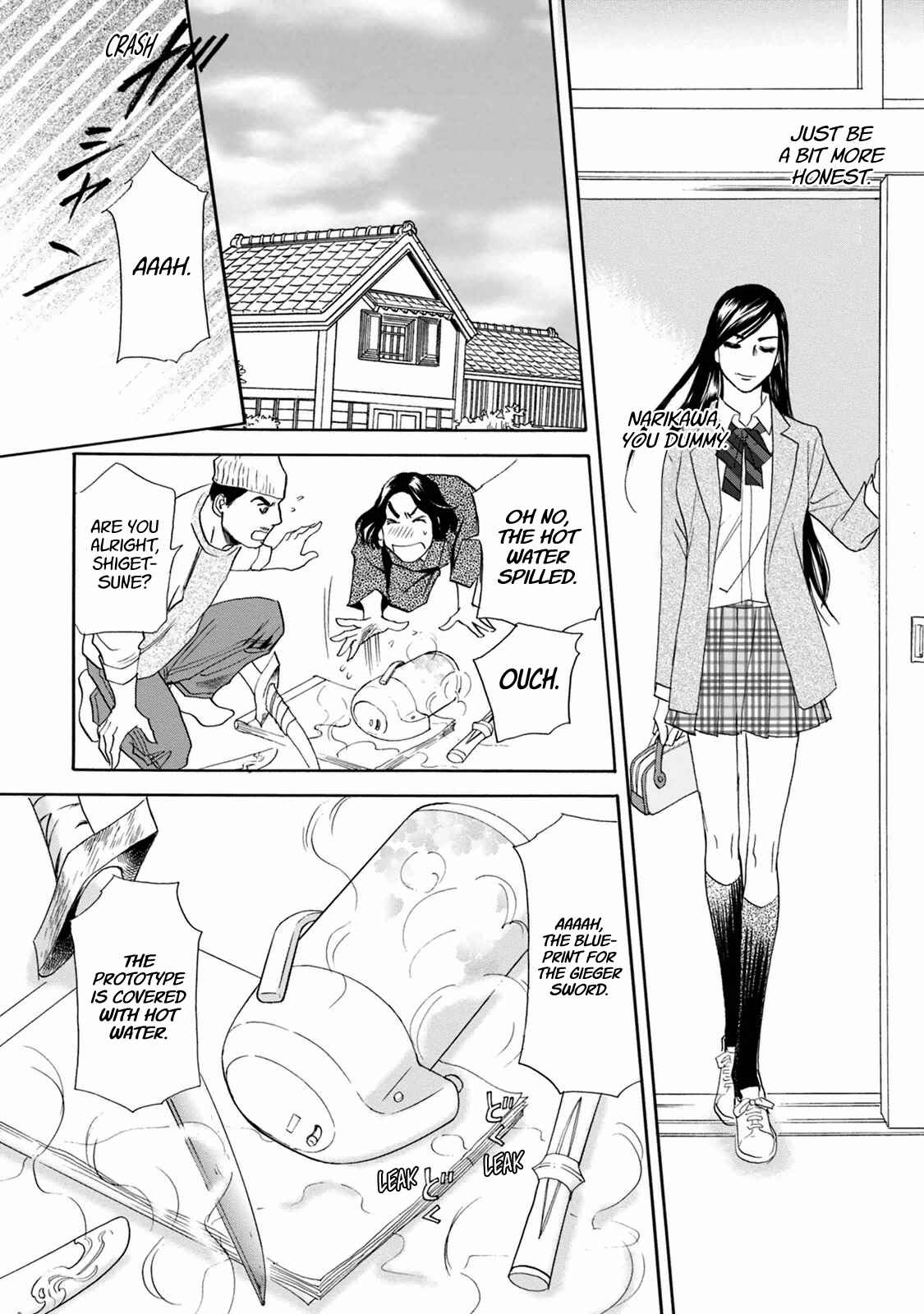 Page 40 Chapter 39 Katana