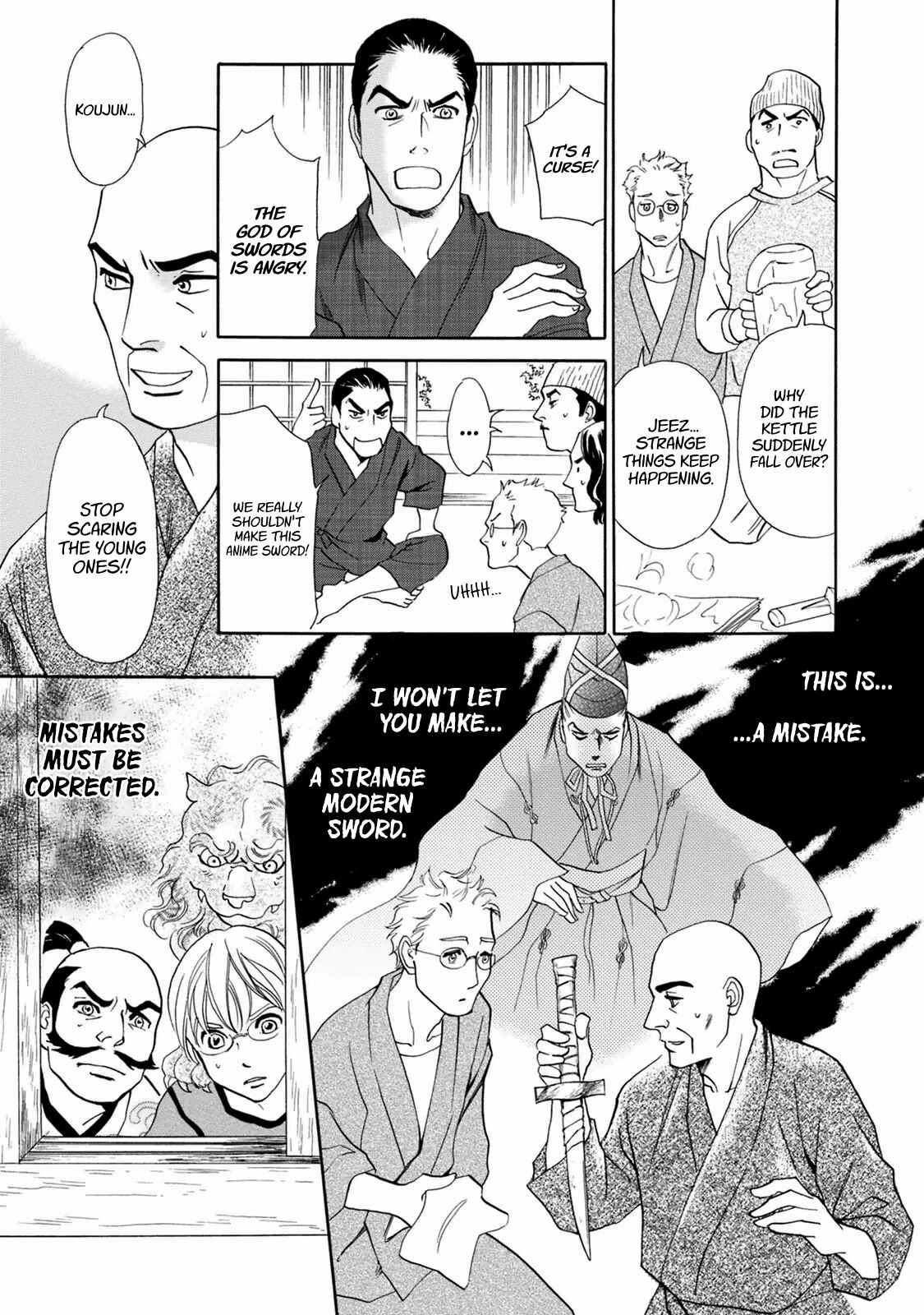 Page 41 Chapter 39 Katana