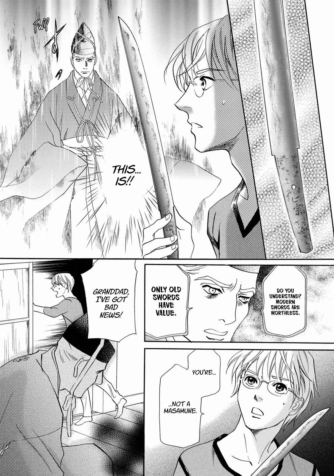 Page 45 Chapter 39 Katana