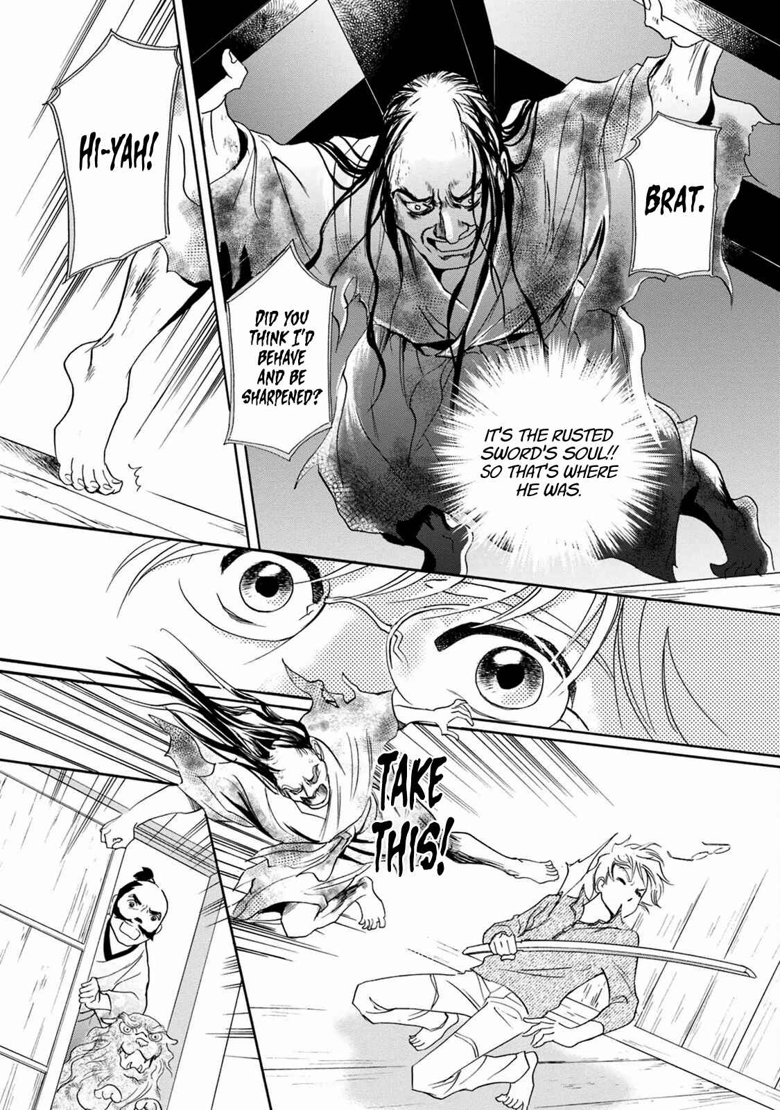 Page 9 Chapter 39 Katana