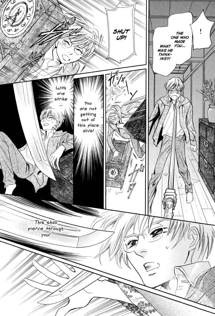 Page 25 Chapter 10 Katana