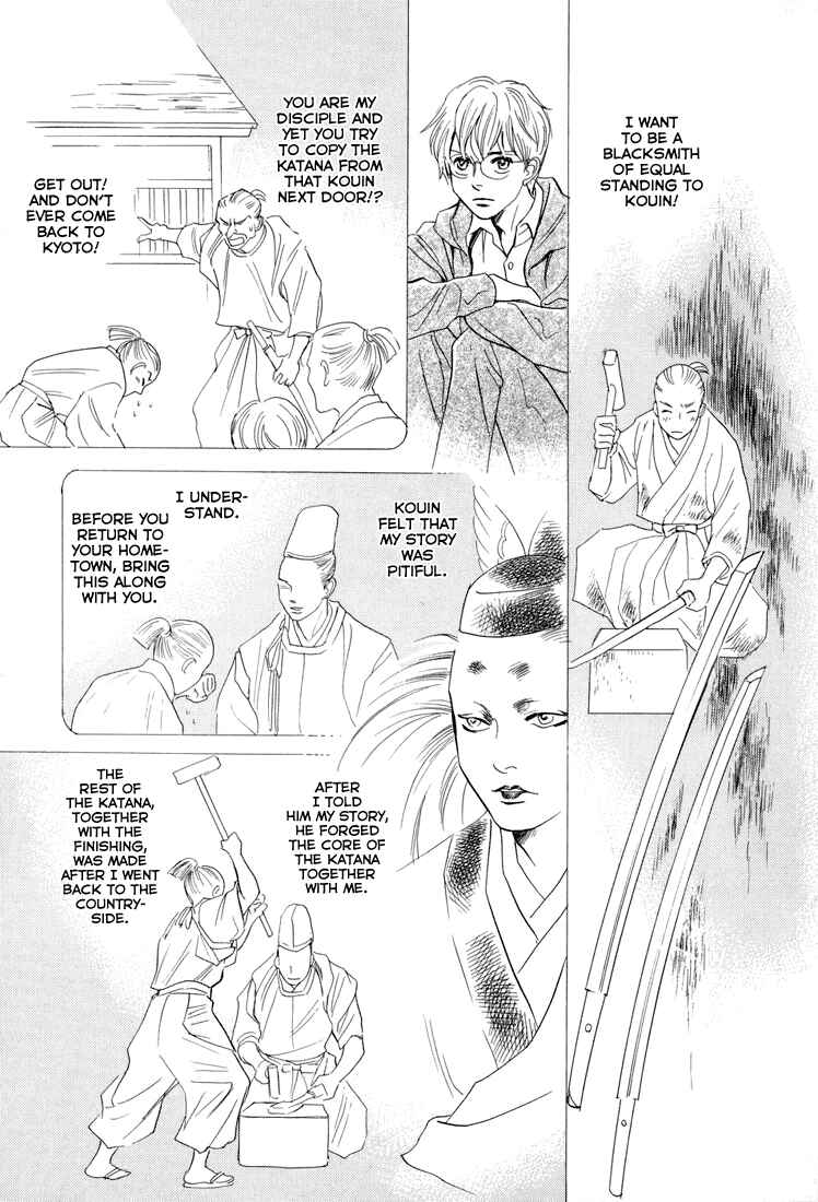 Page 28 Chapter 10 Katana
