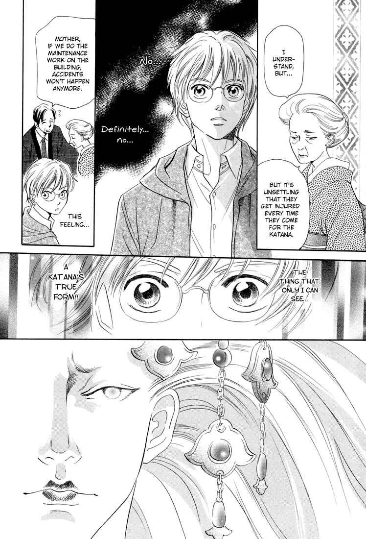 Page 9 Chapter 10 Katana