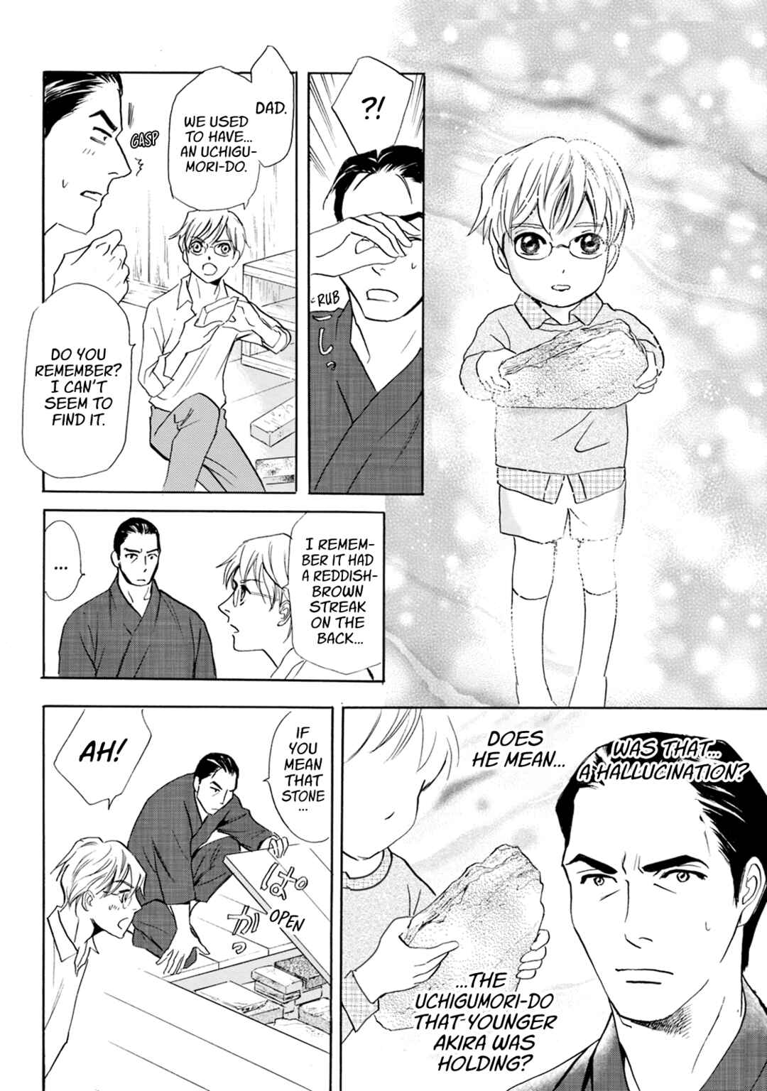 Page 10 Chapter 58 Katana