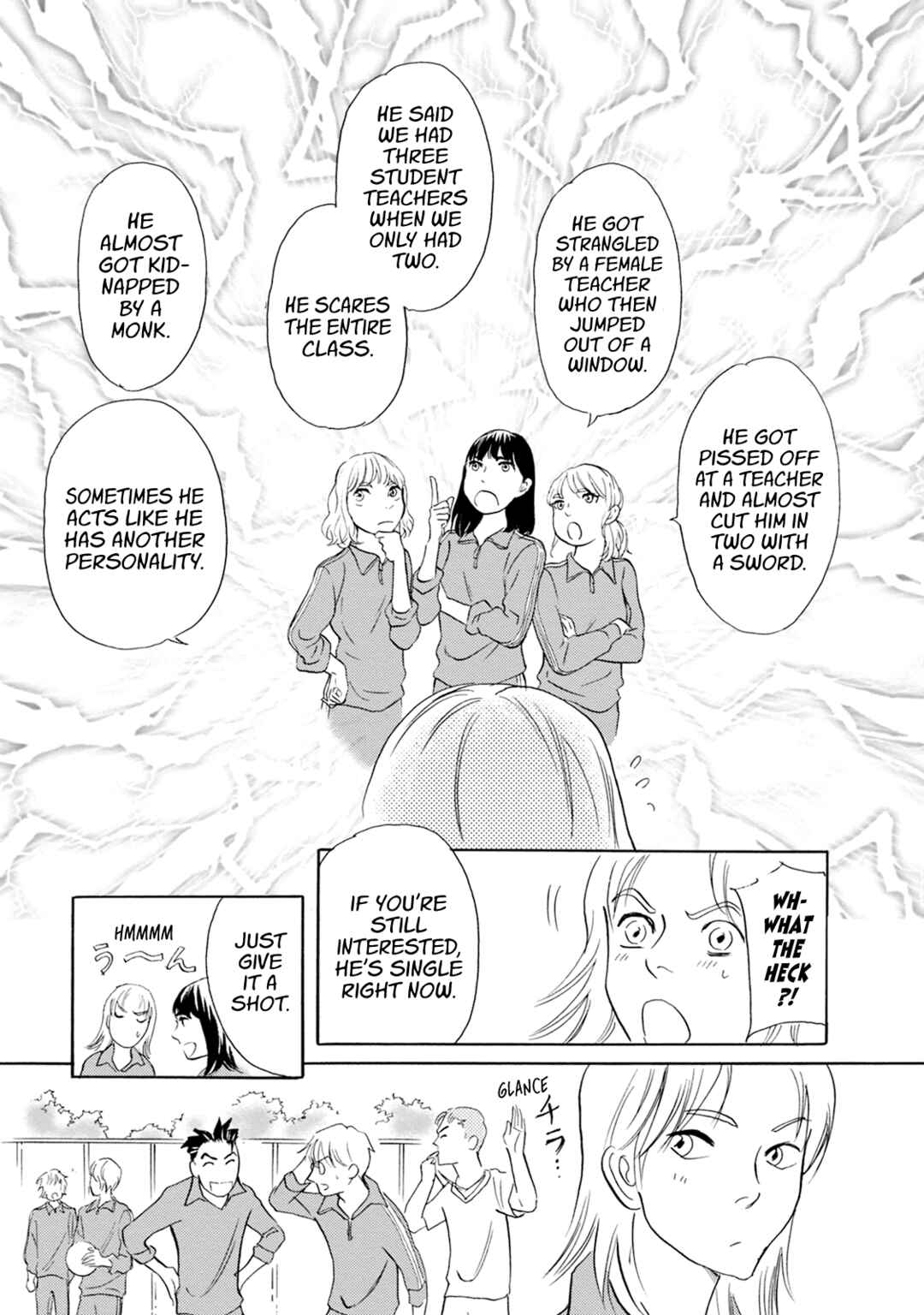Page 15 Chapter 58 Katana