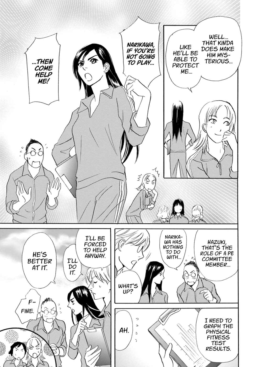 Page 16 Chapter 58 Katana