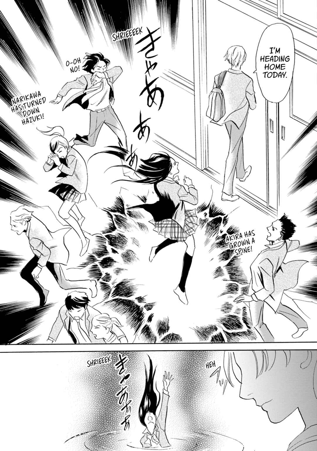Page 24 Chapter 58 Katana