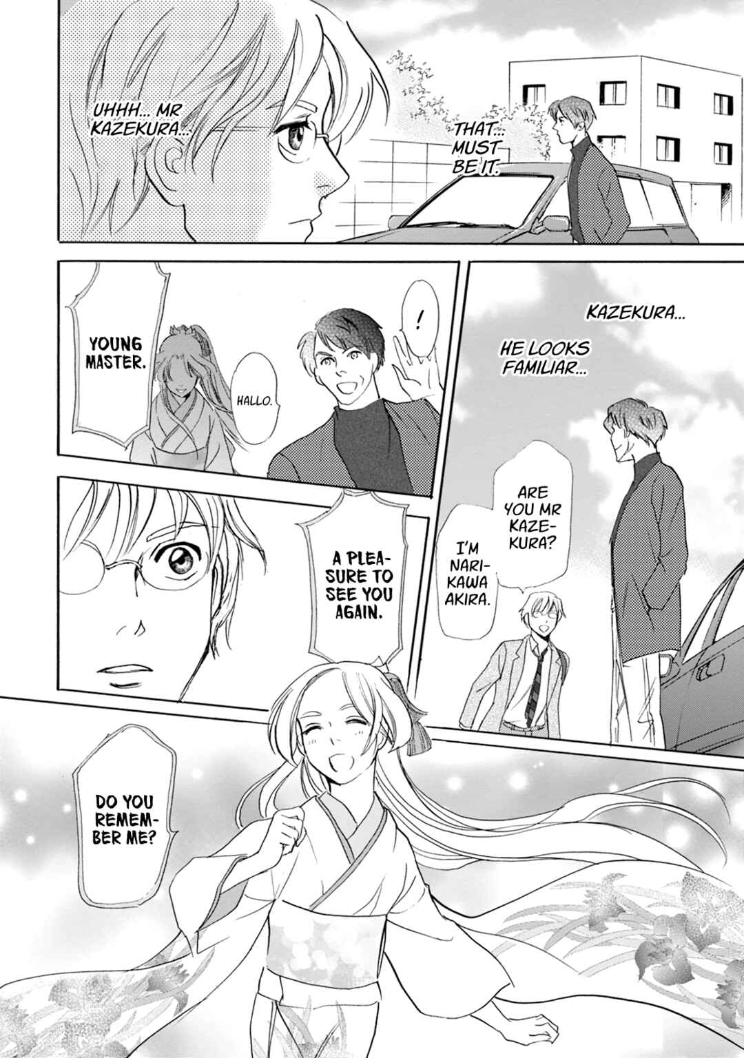 Page 27 Chapter 58 Katana