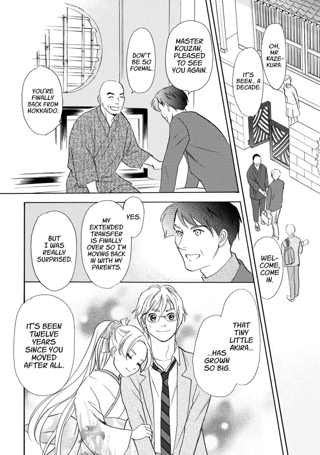 Page 29 Chapter 58 Katana