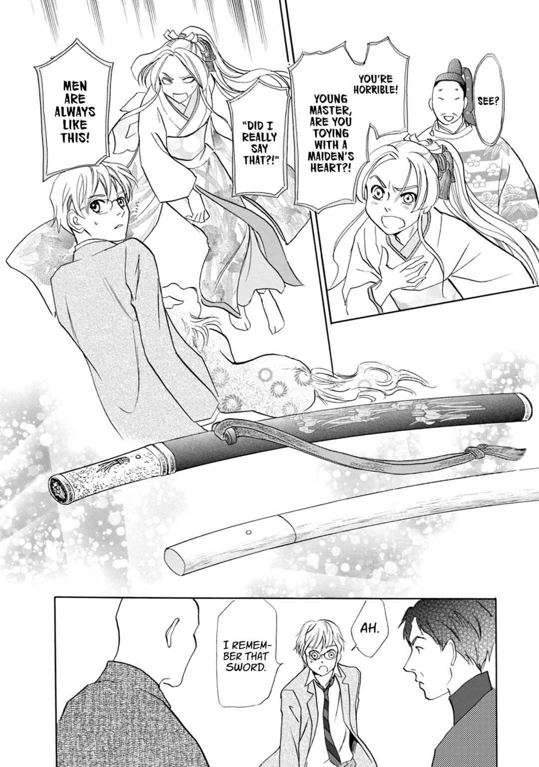Page 32 Chapter 58 Katana