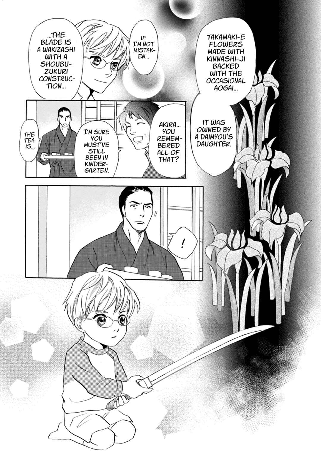 Page 33 Chapter 58 Katana