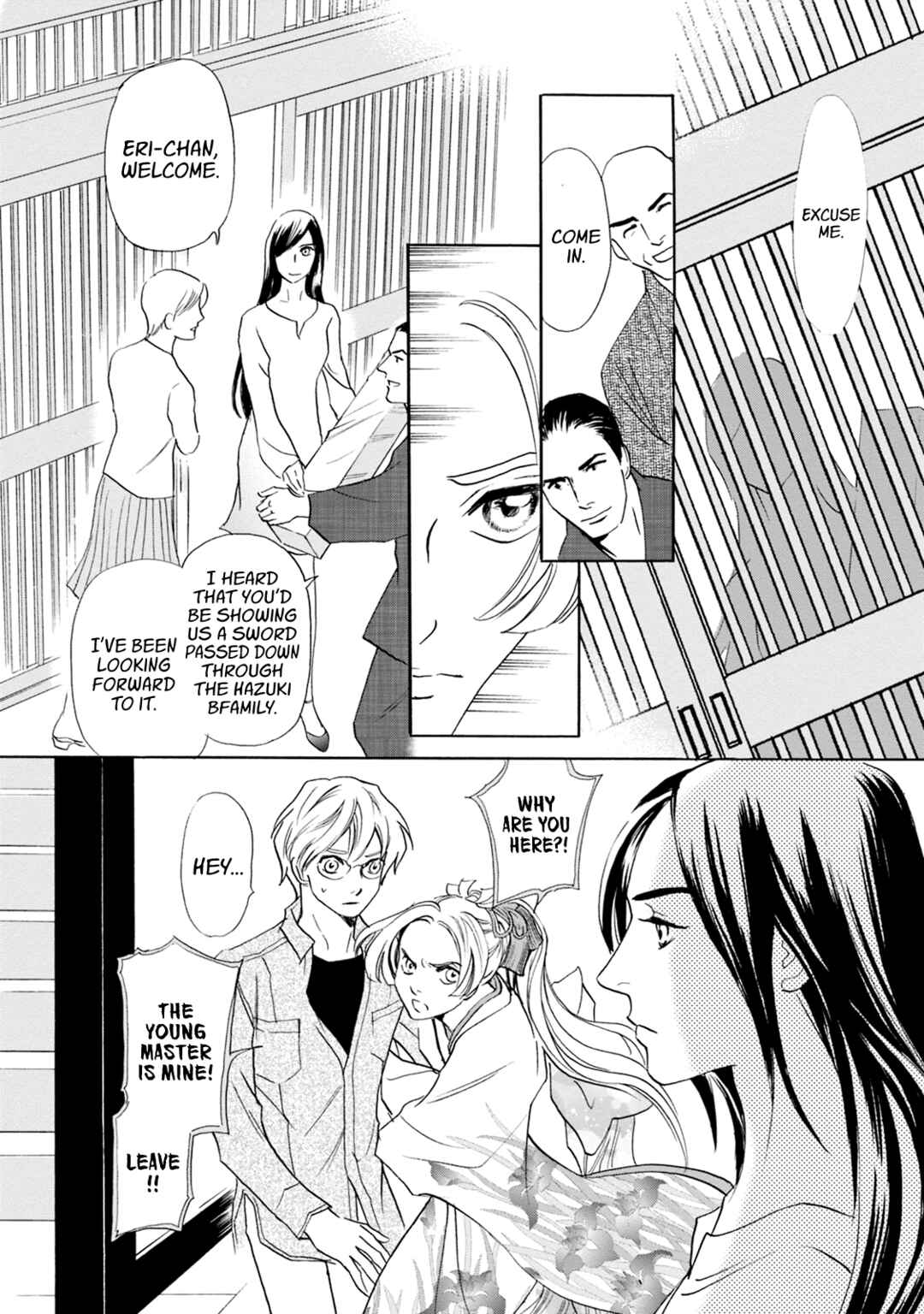 Page 42 Chapter 58 Katana