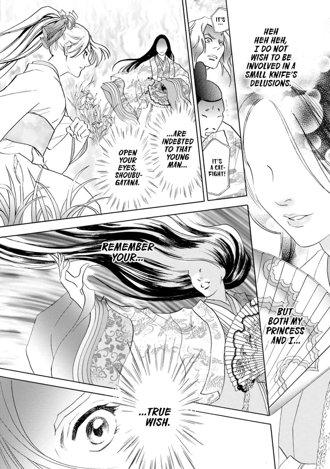 Page 44 Chapter 58 Katana