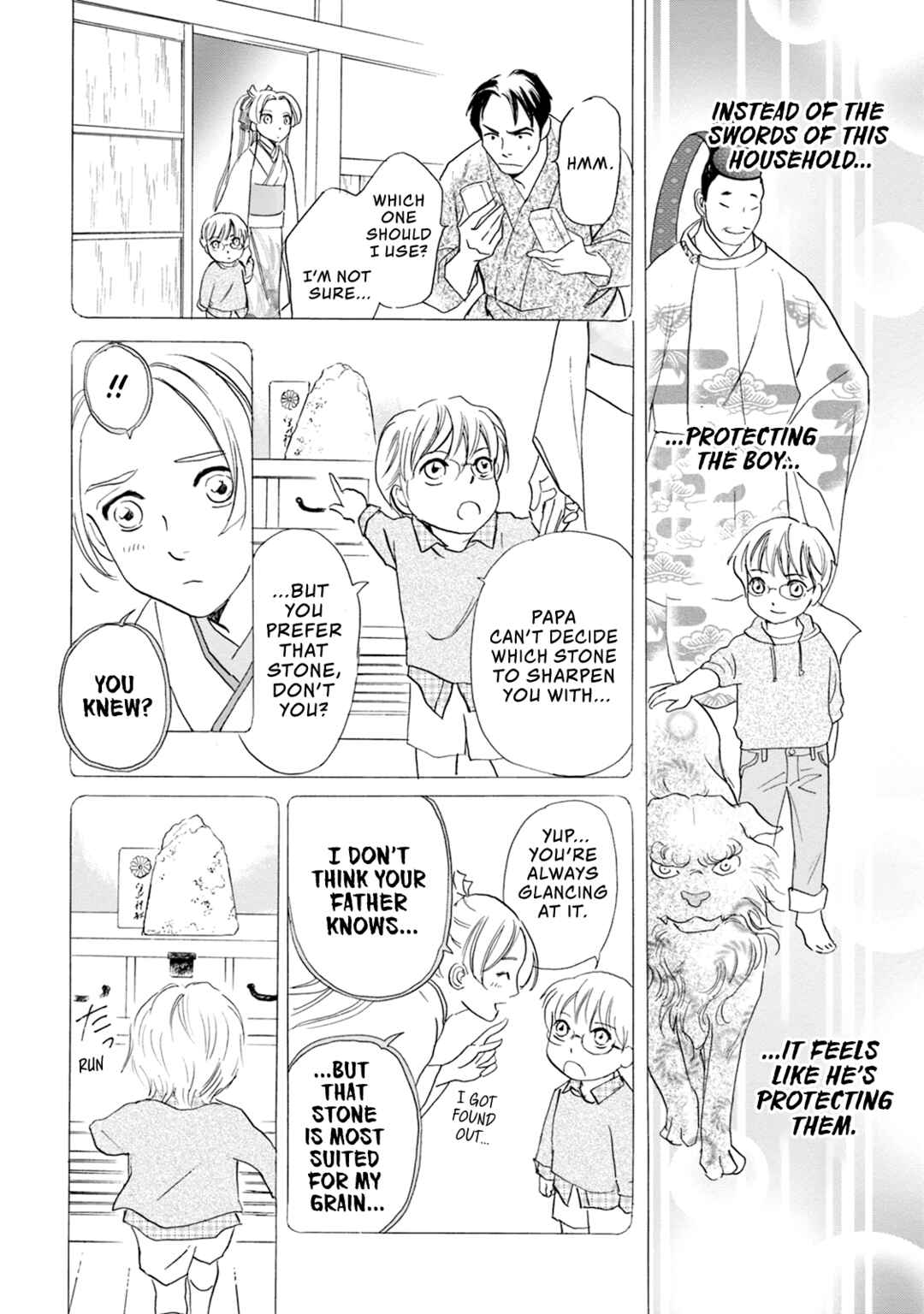 Page 47 Chapter 58 Katana