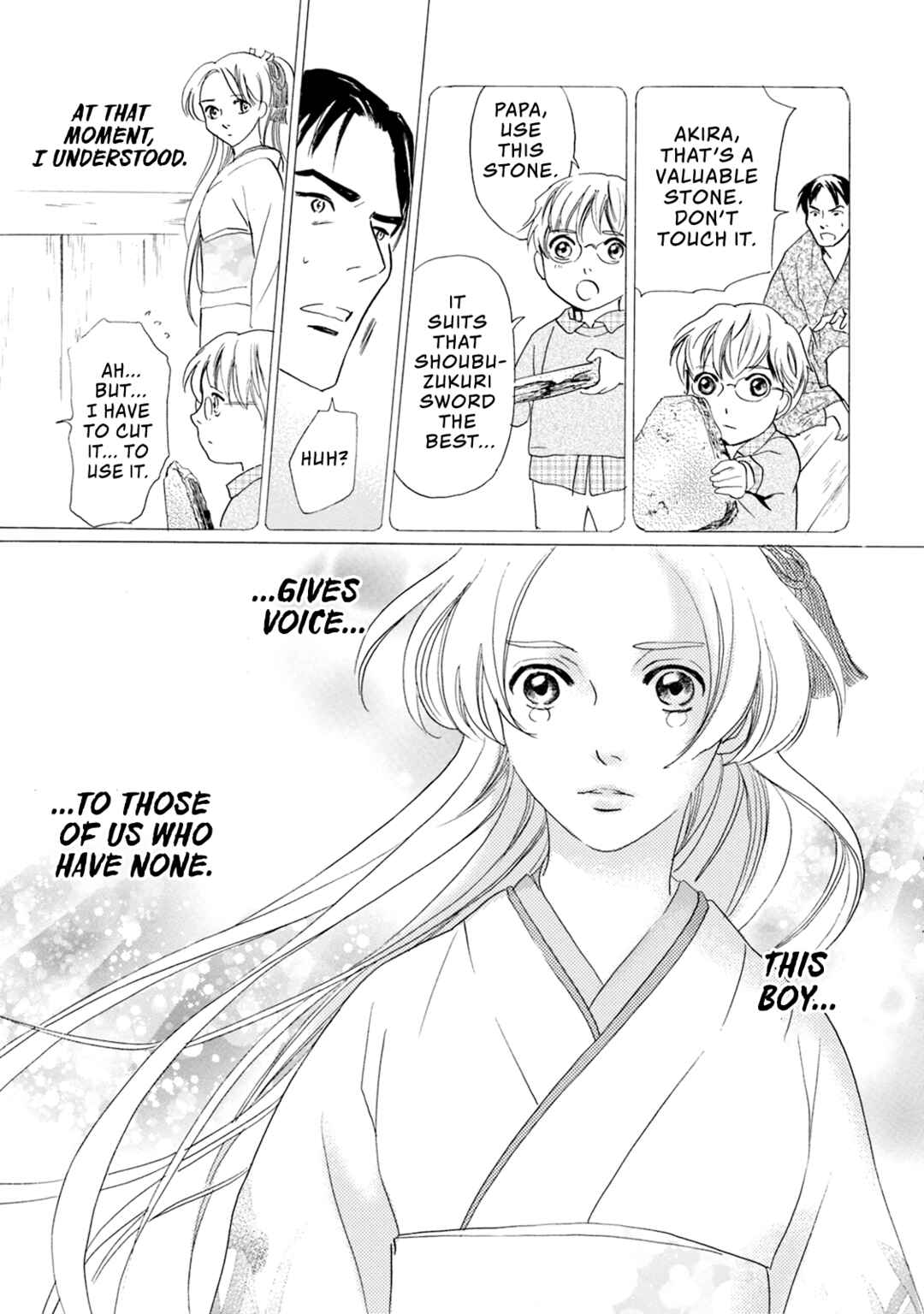 Page 48 Chapter 58 Katana