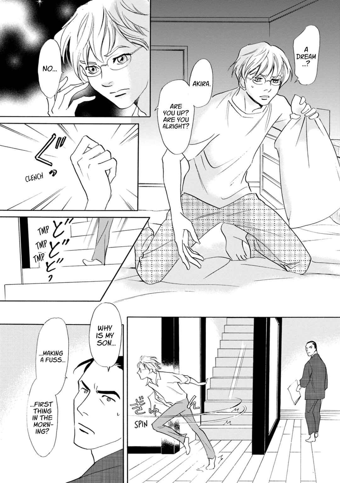 Page 8 Chapter 58 Katana