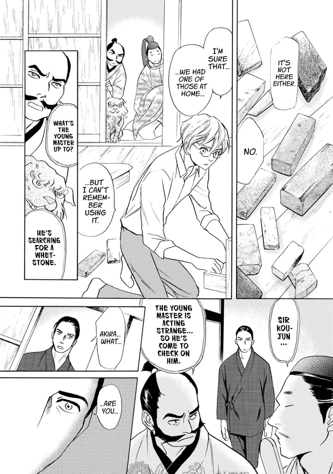 Page 9 Chapter 58 Katana