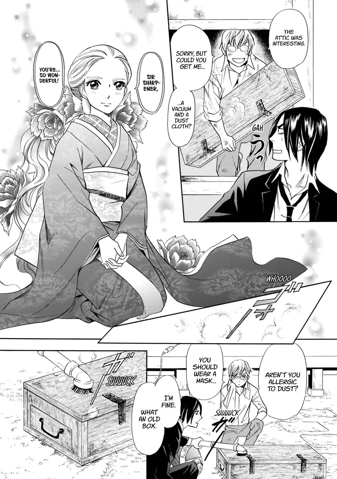 Page 11 Chapter 41 Katana