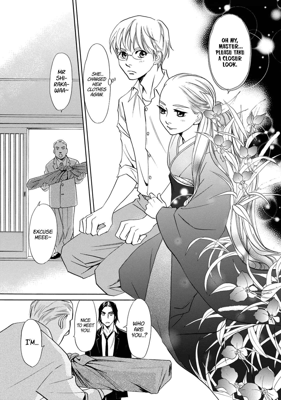 Page 16 Chapter 41 Katana