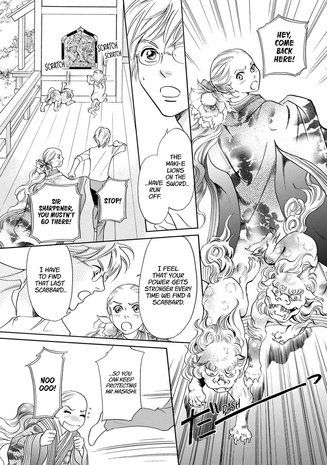 Page 24 Chapter 41 Katana