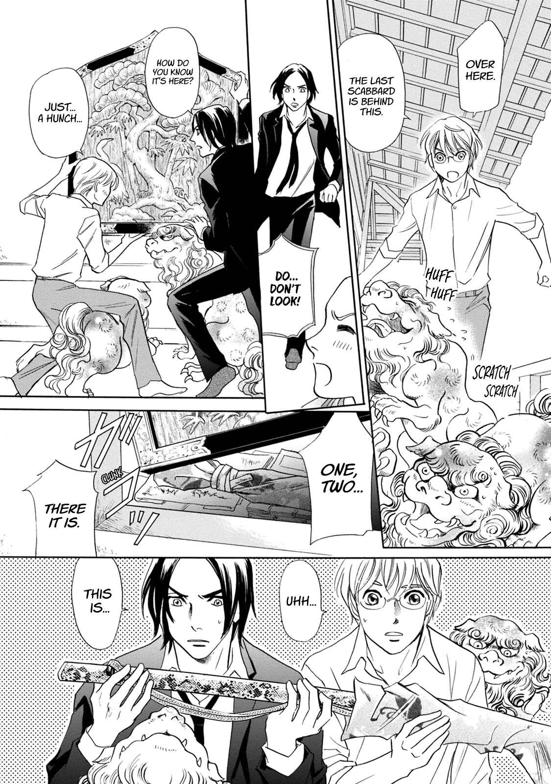 Page 25 Chapter 41 Katana