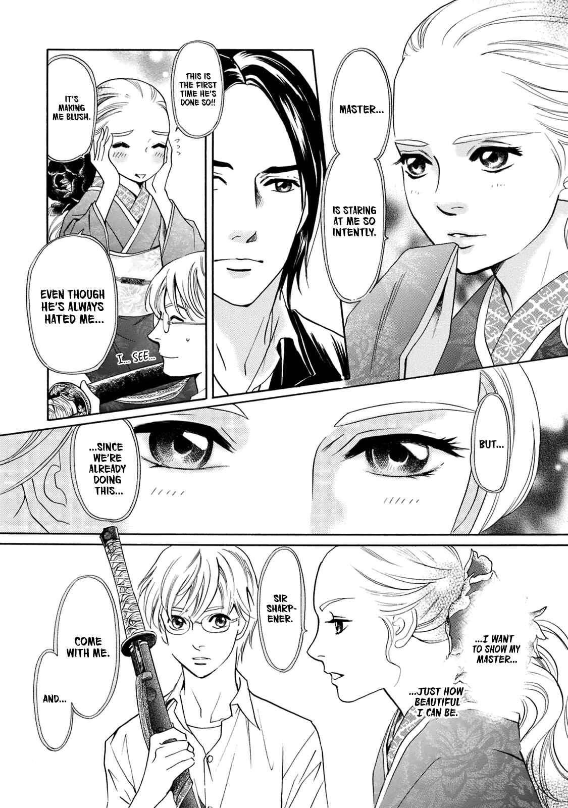 Page 5 Chapter 41 Katana