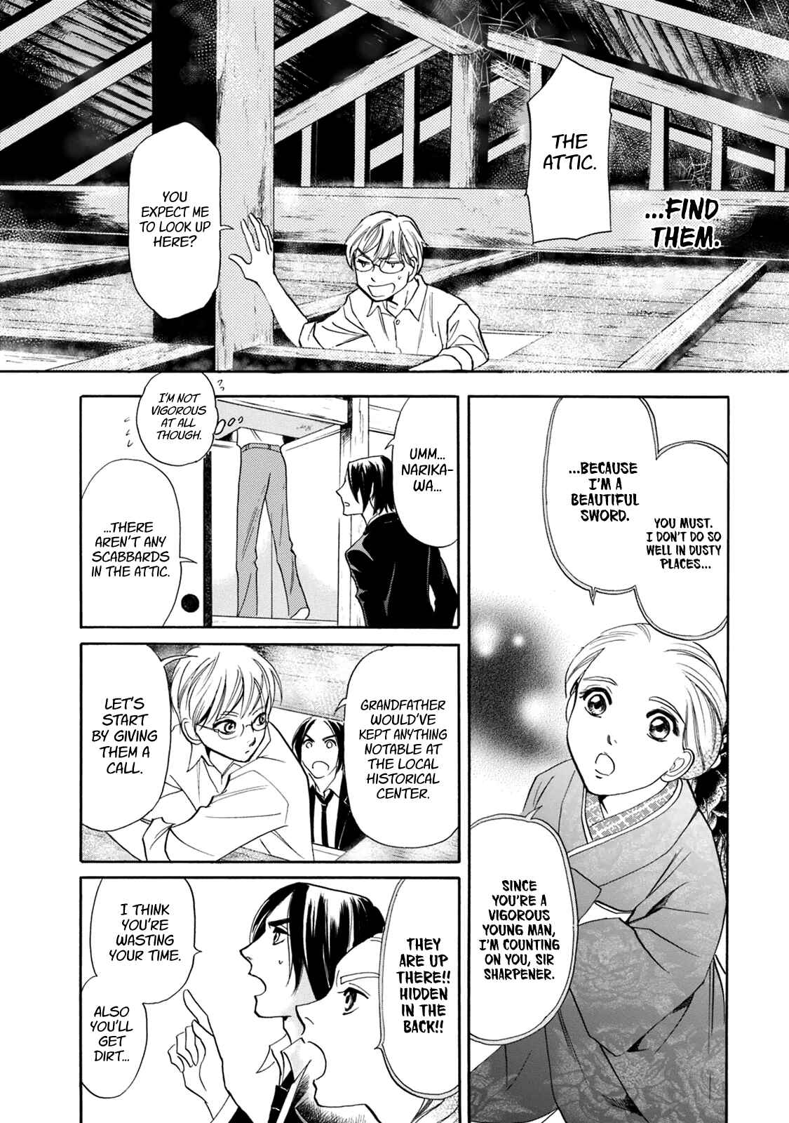 Page 6 Chapter 41 Katana