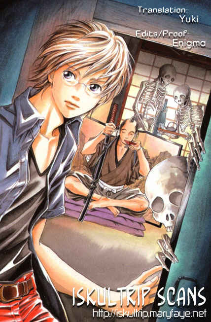 Page 1 Chapter 16 Katana