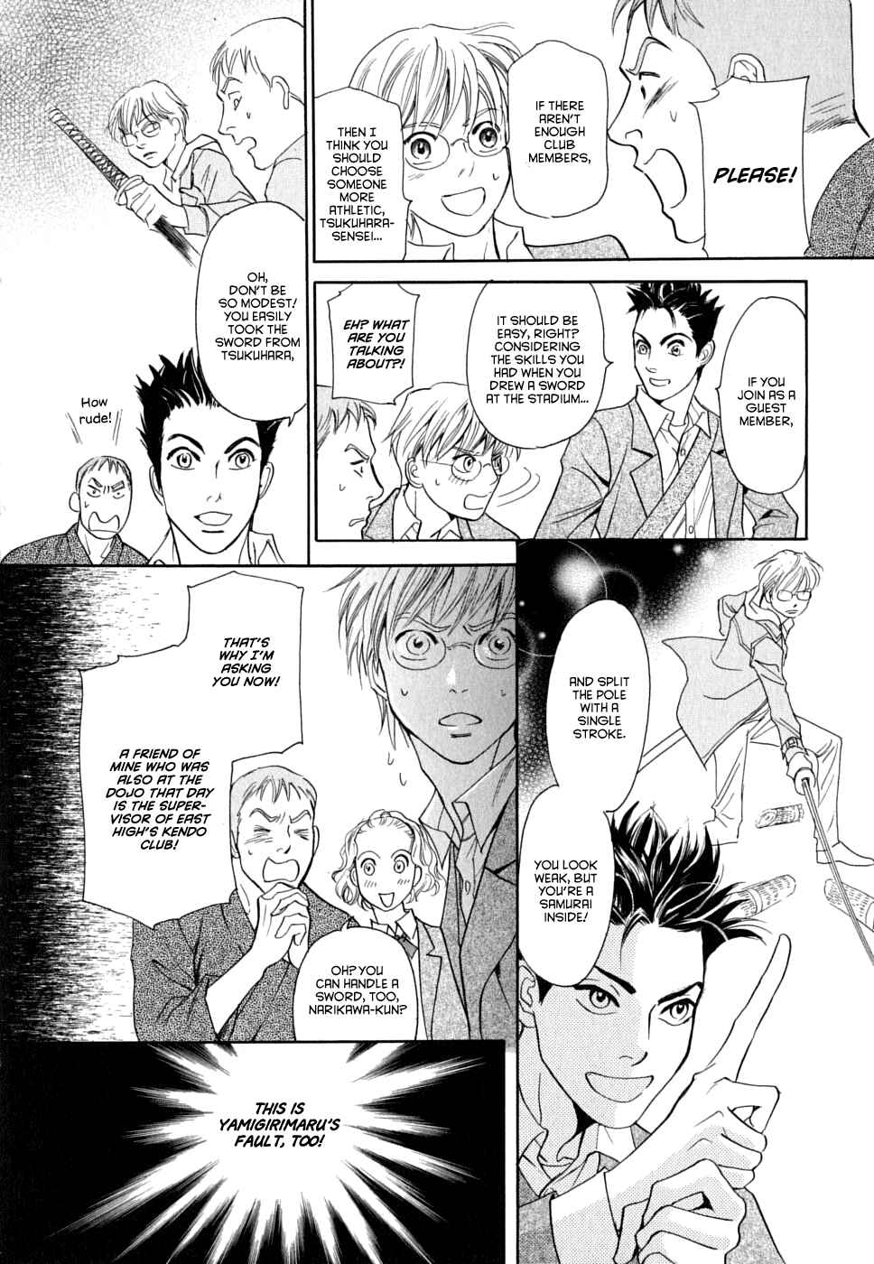 Page 11 Chapter 16 Katana