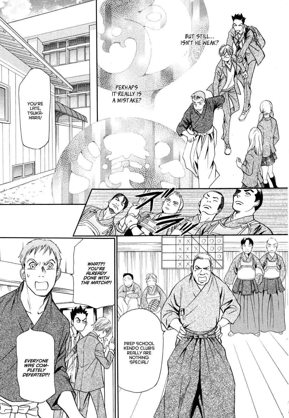Page 14 Chapter 16 Katana
