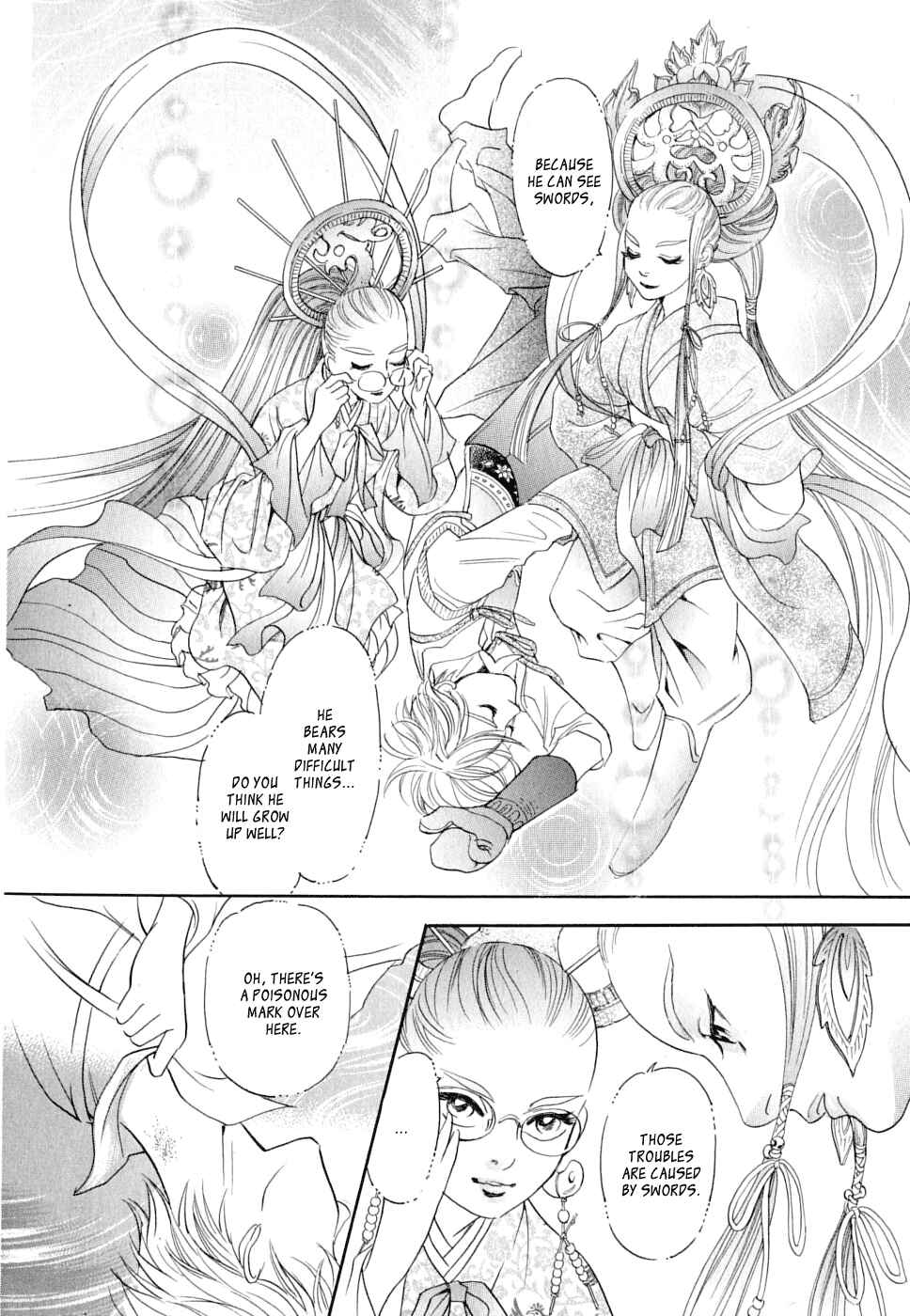 Page 19 Chapter 16 Katana